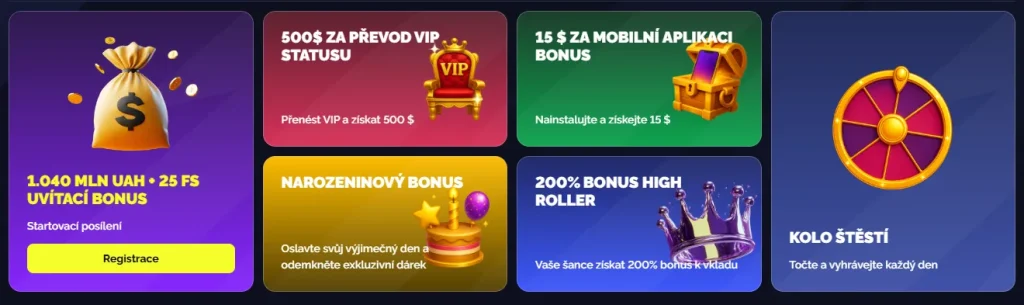 Promo